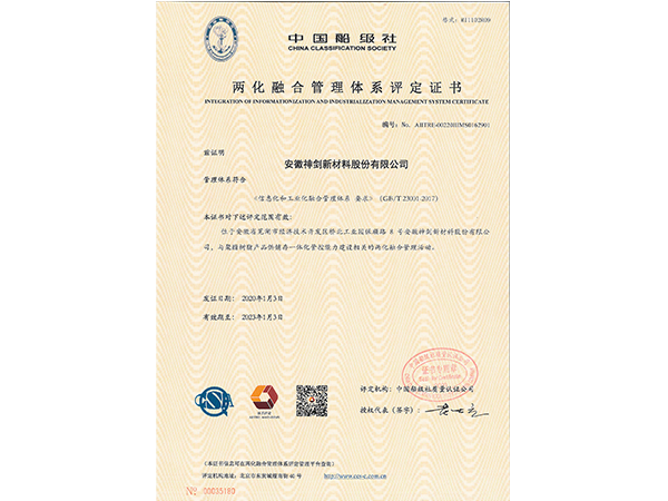 �����ں�