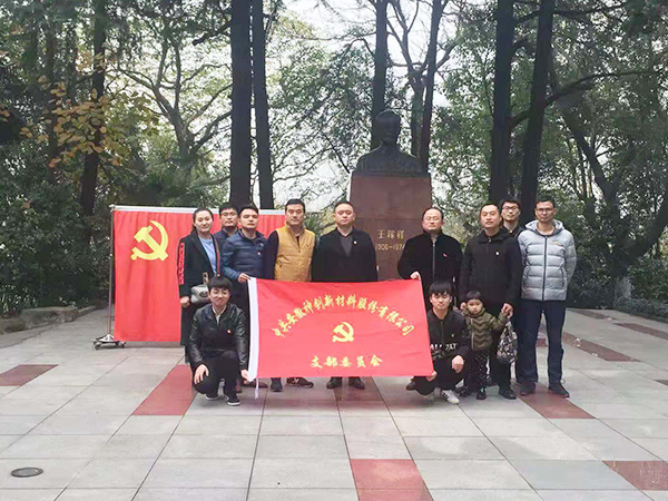 ����������ѧϰ