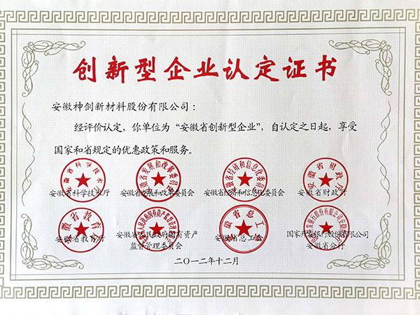 ����ʡ��������ҵ