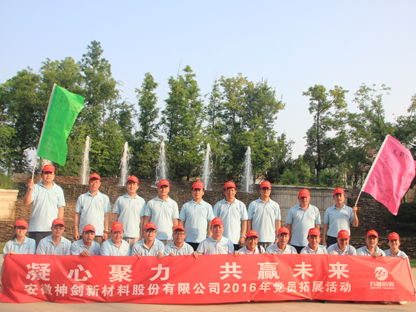 ������չ