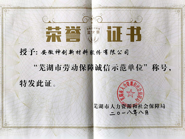 �ߺ����Ͷ����ܳ�����ģ��λ