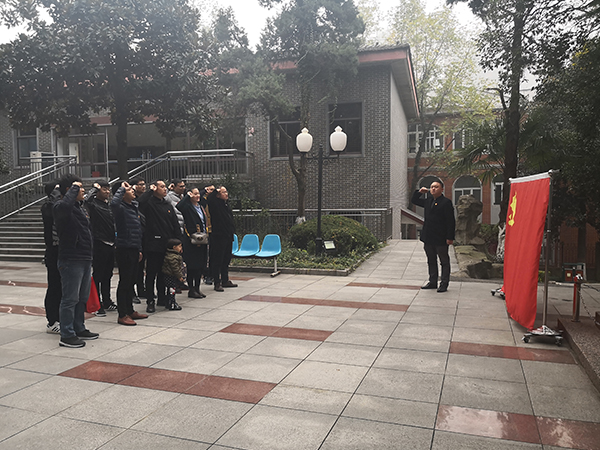 �����뵳�Ĵ�