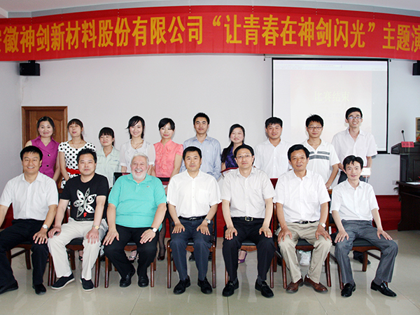 �ݽ�����