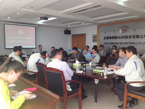 ����Ⱥ���辶����ʵ���˶�������