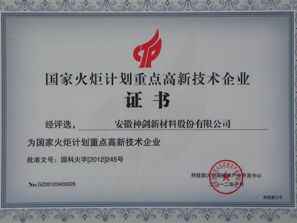 ���һ�������ص����������ҵ