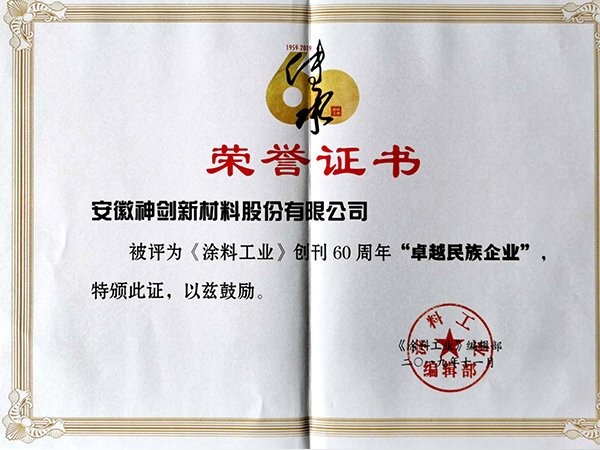 ׿Խ������ҵ