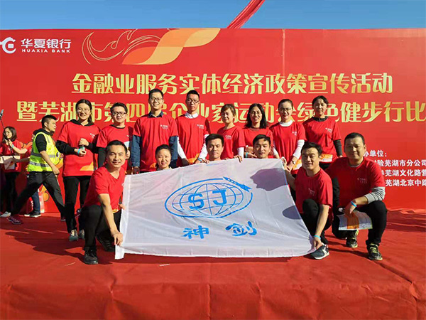 ��ҵ���˶���