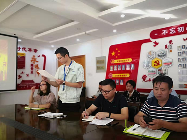 2019��֧���ۻ�