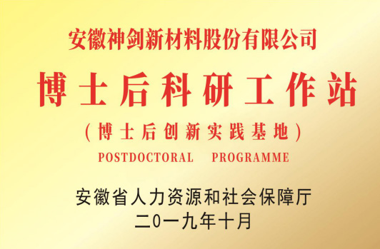 ��á���ʿ���������վ����������������