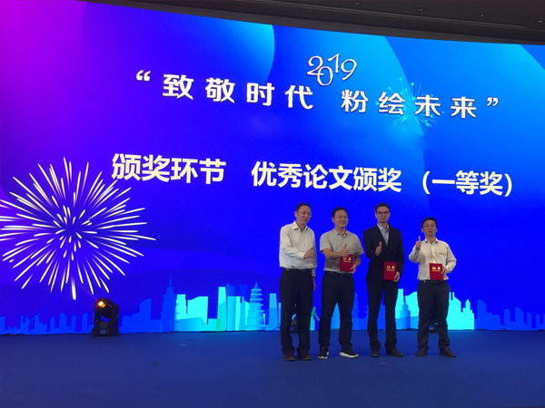 ��ĩѧ����������һ�Ƚ��佱��ʽ