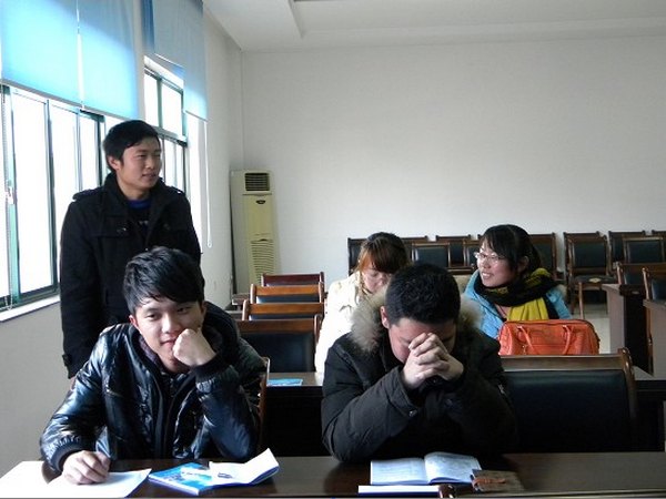 ��Ա����ְ��ѵ