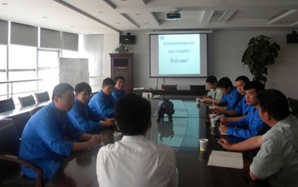 ������Pa�콢������������������˾����ѧϰ