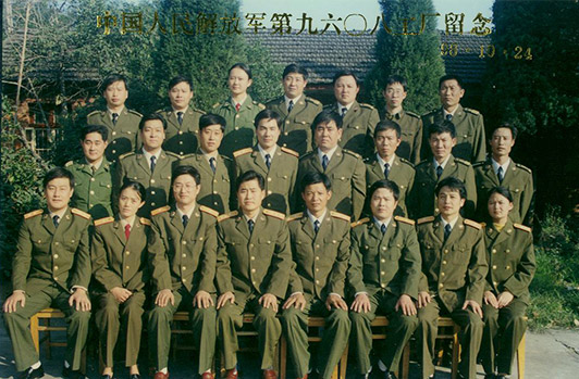 ���谲��������������������������ι�˾��������������Ϊ��Ӧ�й����롢����Ժ�������ί���к��������������������Ŷӷ����������٣�����������������ʵҵ������ͷ�ԣ���������������˾��ת��������������