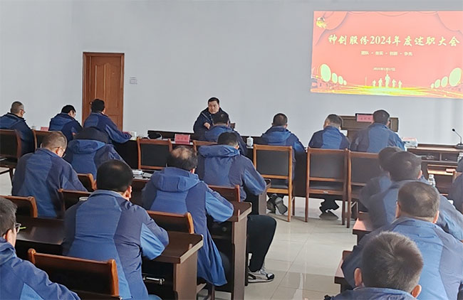 ������ʵ��������ʵ�ɡ�ı����ƪ<br>����Pa�콢�������ɷ��ٿ�2024��ȿƼ����ϸɲ���ְ������