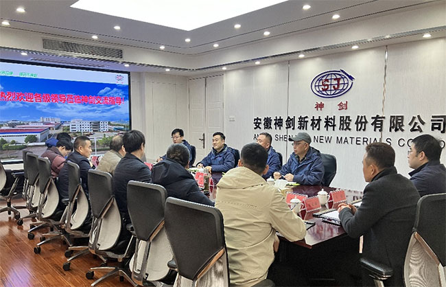 �¹�������ʡί����Pa�콢�������ɷݵ���