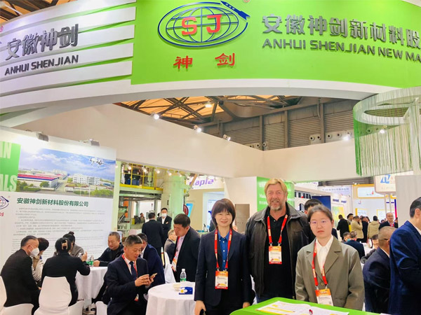 2023���Ϻ�����Ϳ��չ