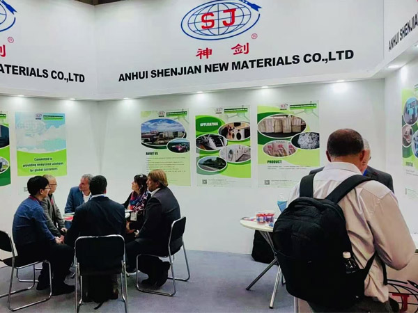 2025��ŷ�޹���Ϳ��չ