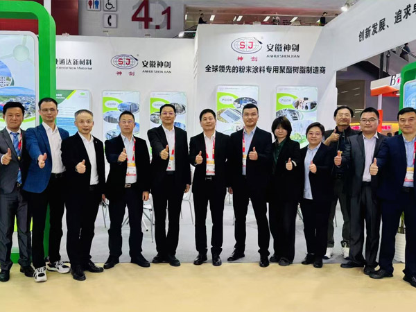 2024����ݹ���Ϳ��չ