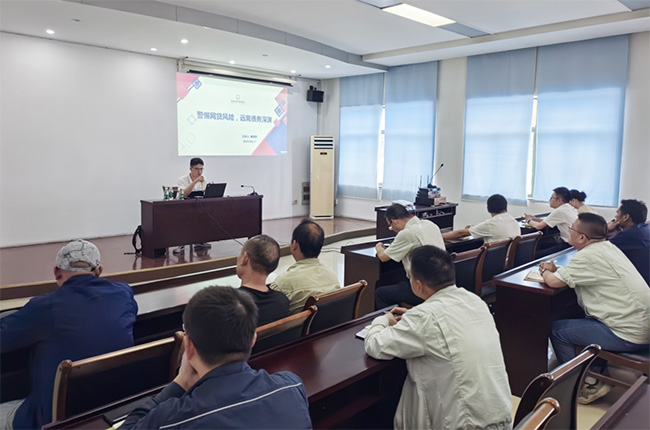 ��˾��չ�������ר��ִ��֪ʶ��ѵ