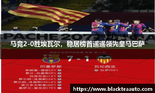 优德88官网