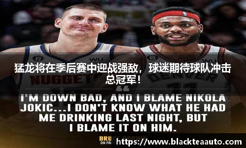 优德88app