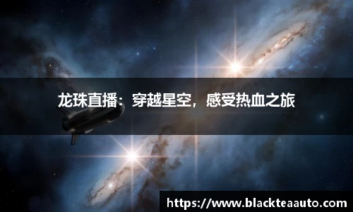 优德88网址