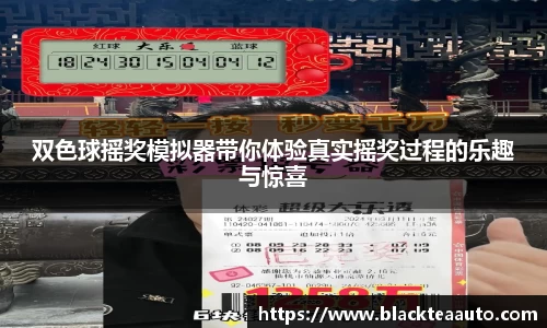 优德88app