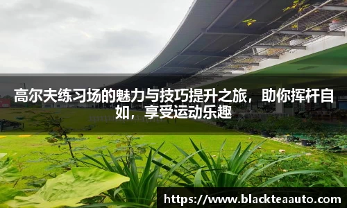 优德88app