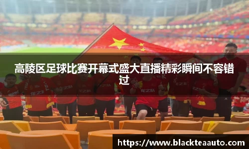 优德88app